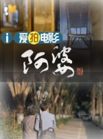 成人嫩草影院免费网址